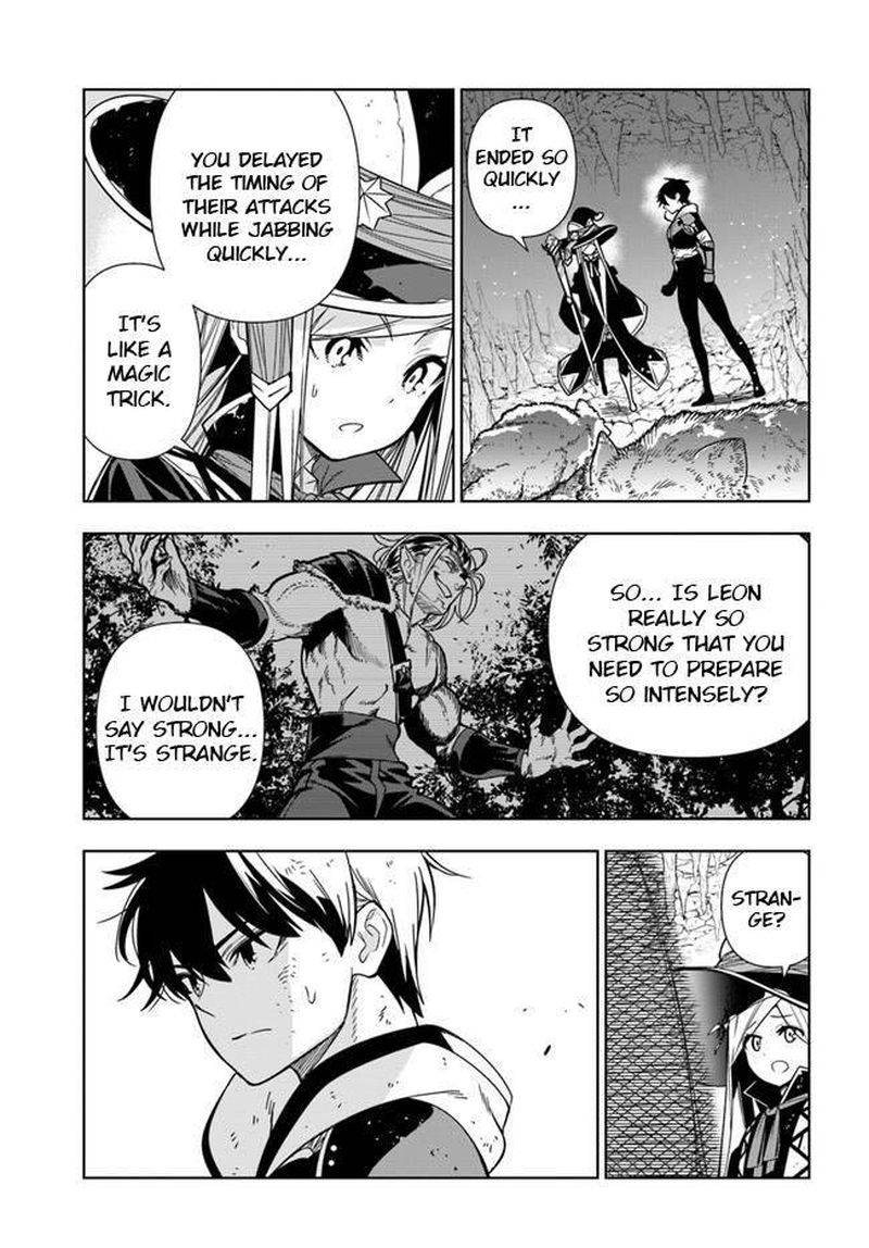 Ningen Fushin No Boukensha Tachi Ga Sekai Wo Sukuu You Desu 28 19