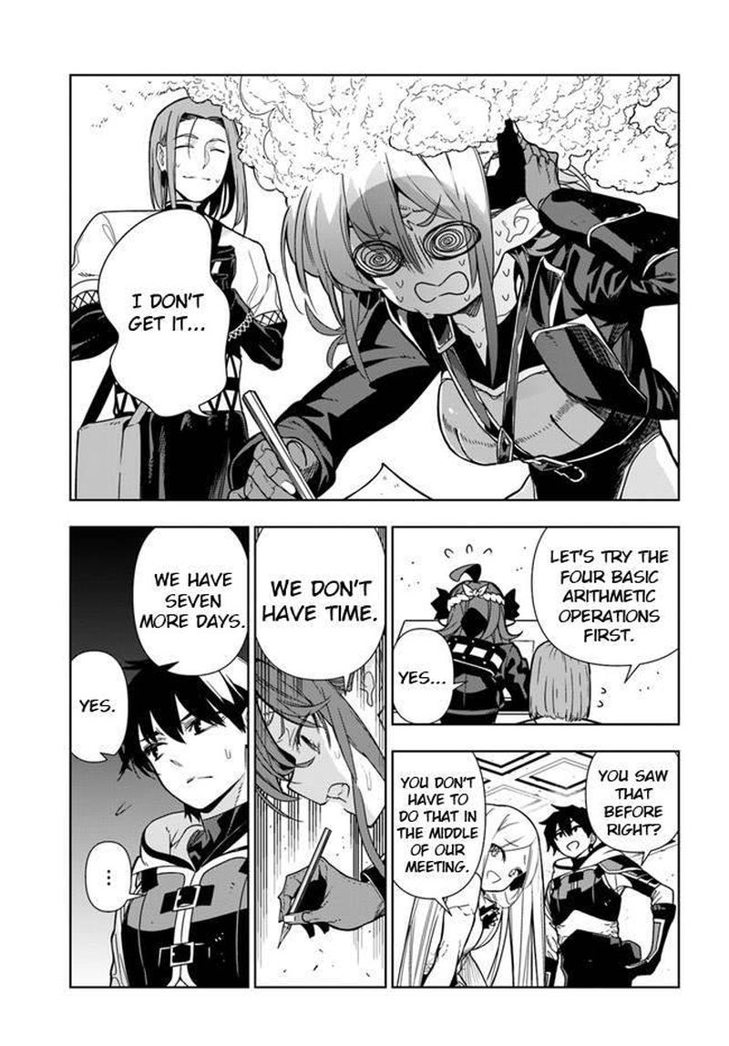 Ningen Fushin No Boukensha Tachi Ga Sekai Wo Sukuu You Desu 28 5