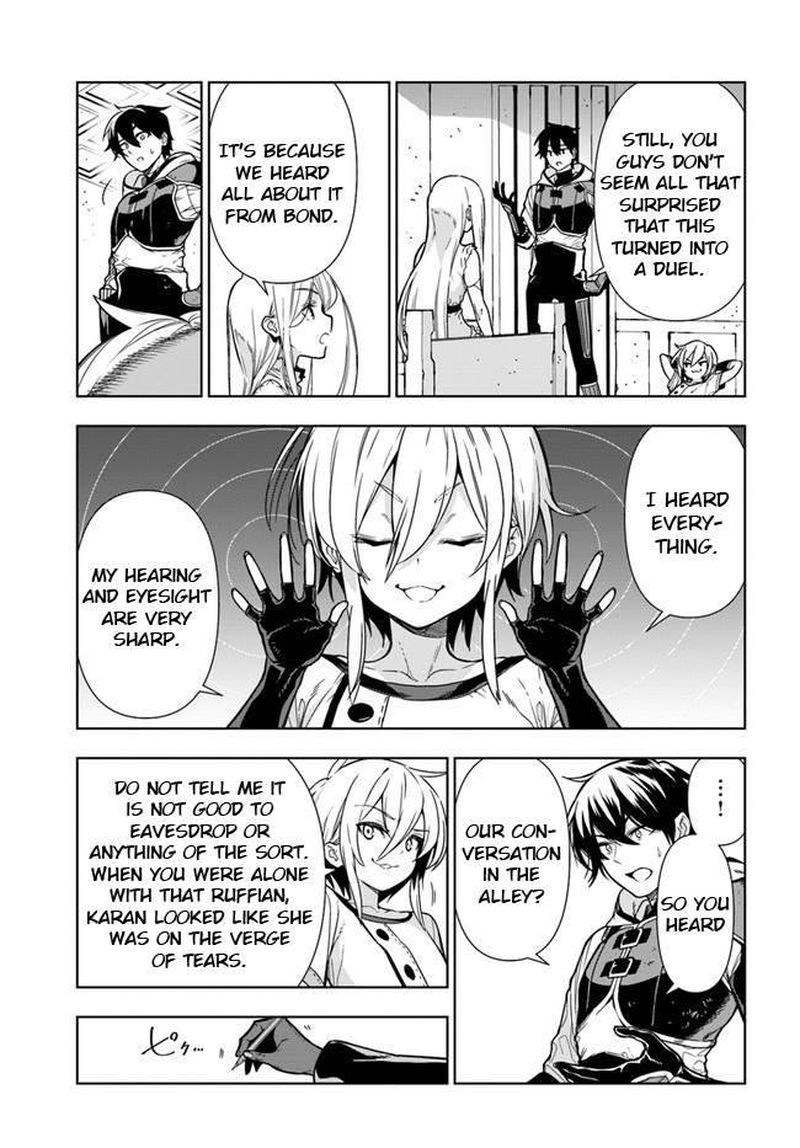 Ningen Fushin No Boukensha Tachi Ga Sekai Wo Sukuu You Desu 28 7