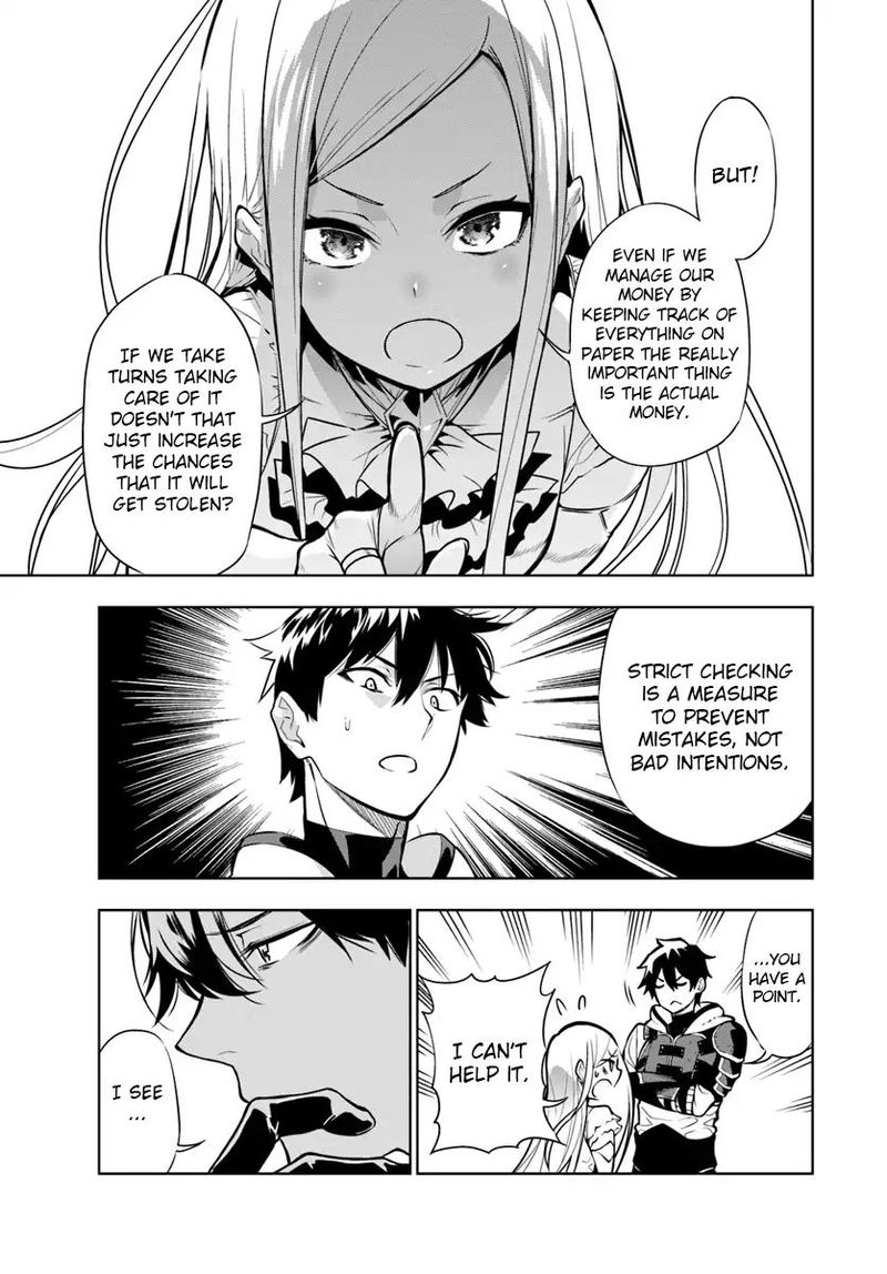 Ningen Fushin No Boukensha Tachi Ga Sekai Wo Sukuu You Desu 3 11