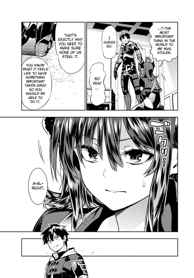 Ningen Fushin No Boukensha Tachi Ga Sekai Wo Sukuu You Desu 3 13
