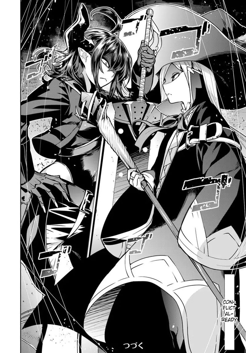 Ningen Fushin No Boukensha Tachi Ga Sekai Wo Sukuu You Desu 3 18