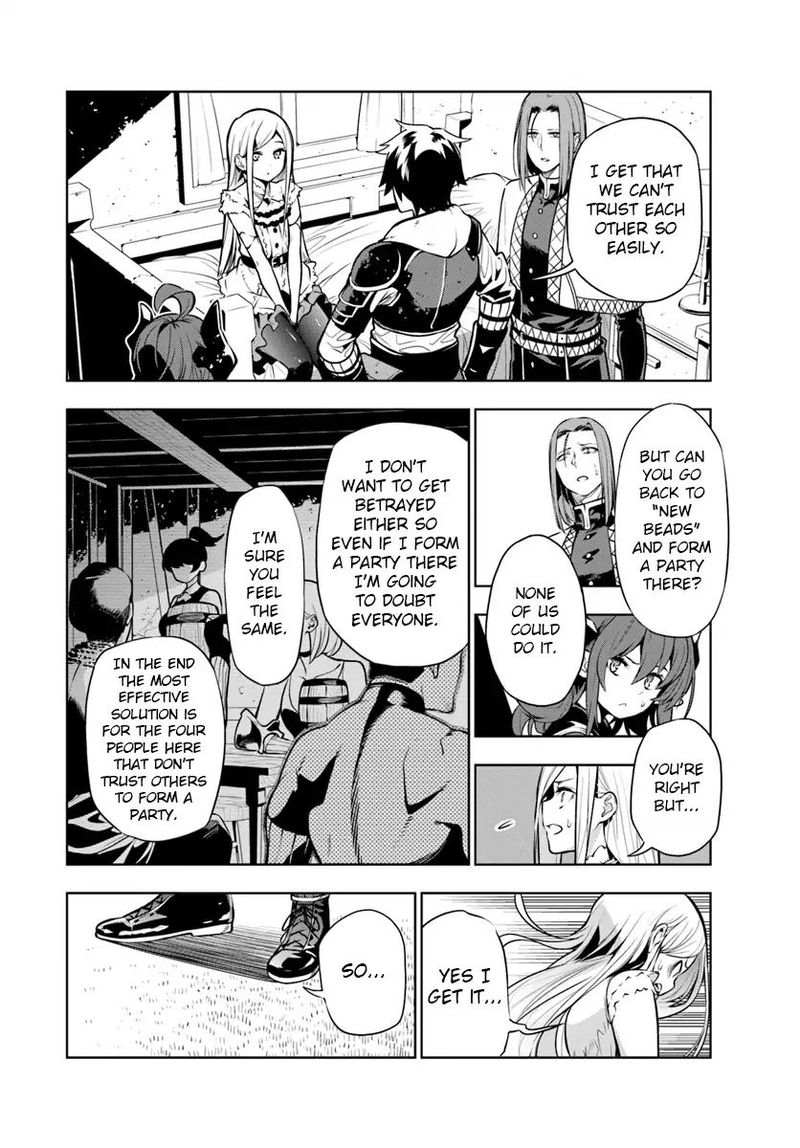 Ningen Fushin No Boukensha Tachi Ga Sekai Wo Sukuu You Desu 3 6