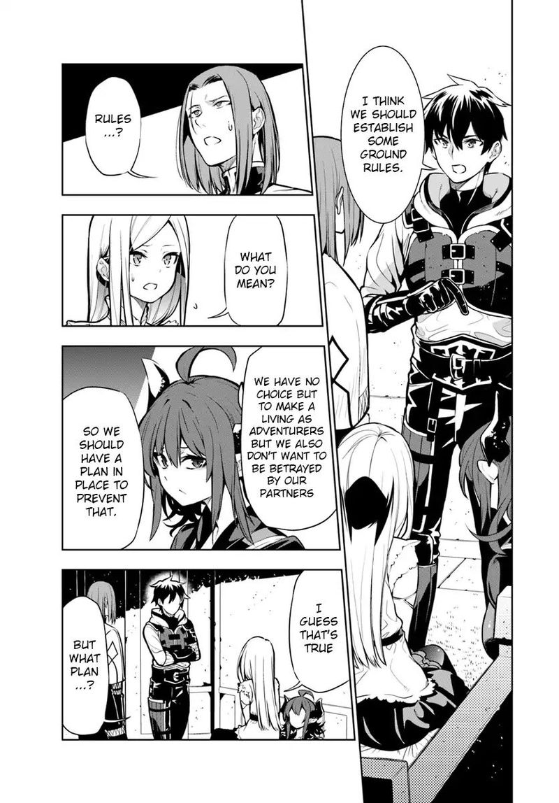 Ningen Fushin No Boukensha Tachi Ga Sekai Wo Sukuu You Desu 3 7