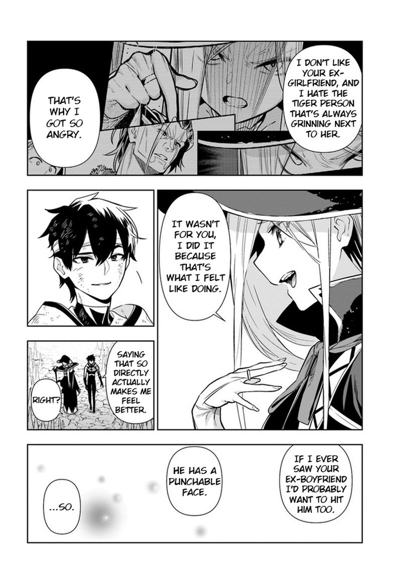 Ningen Fushin No Boukensha Tachi Ga Sekai Wo Sukuu You Desu 30 10