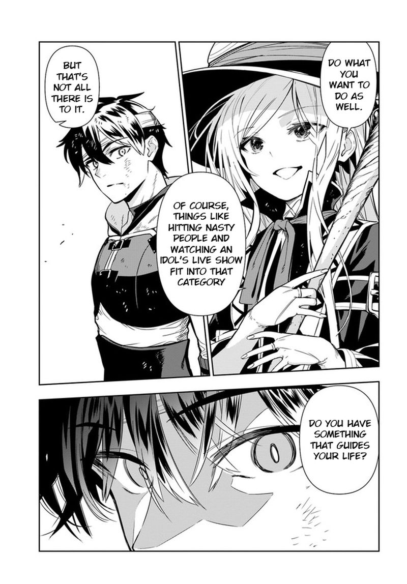 Ningen Fushin No Boukensha Tachi Ga Sekai Wo Sukuu You Desu 30 11