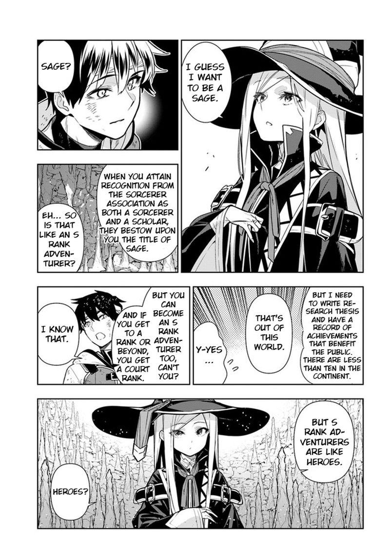 Ningen Fushin No Boukensha Tachi Ga Sekai Wo Sukuu You Desu 30 13