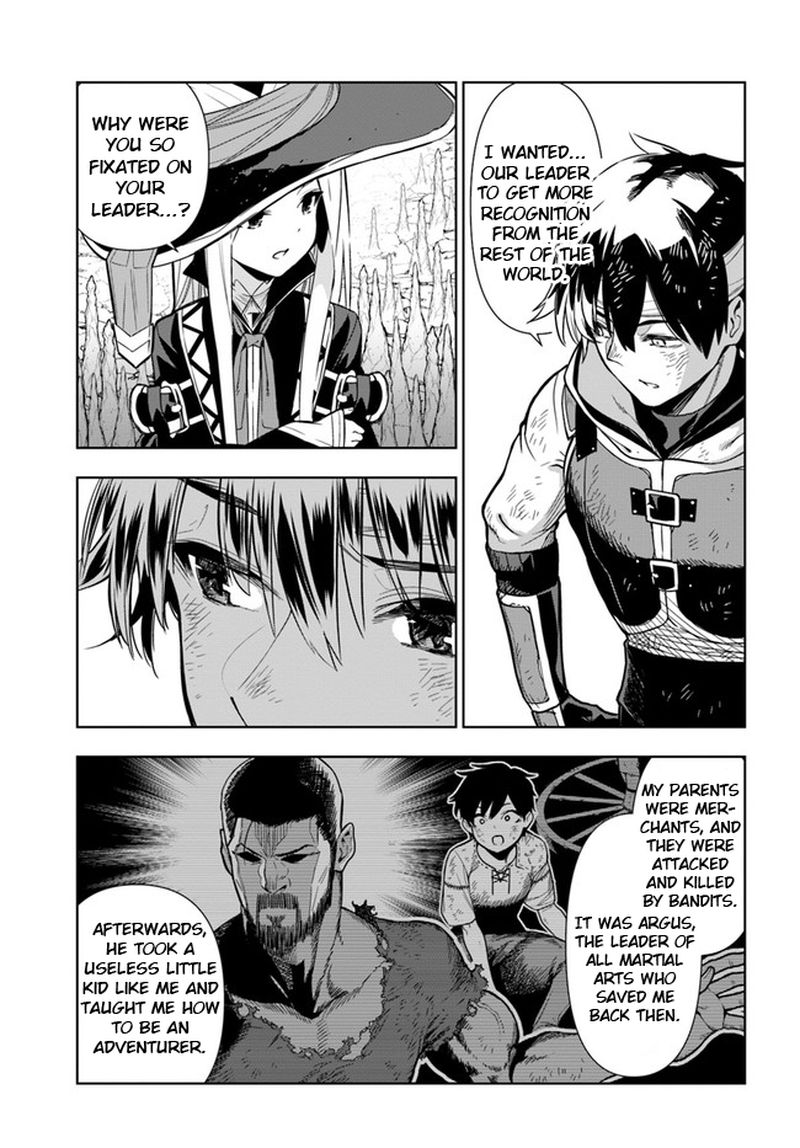 Ningen Fushin No Boukensha Tachi Ga Sekai Wo Sukuu You Desu 30 15