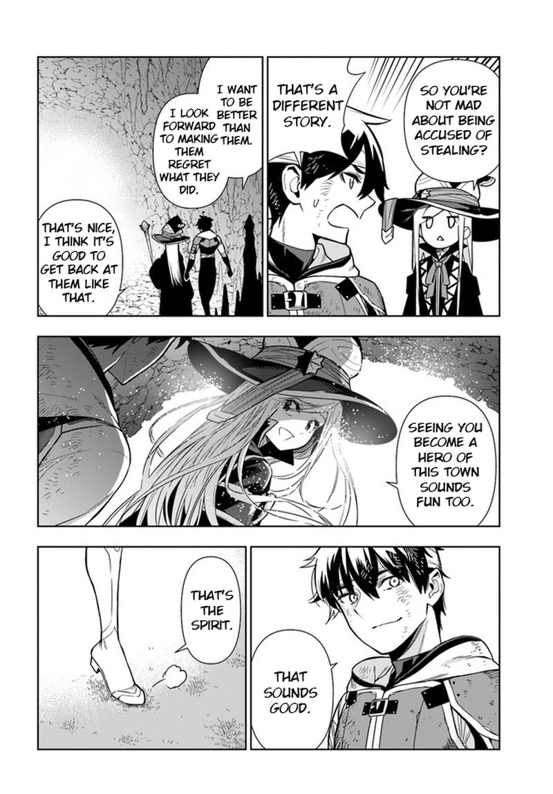 Ningen Fushin No Boukensha Tachi Ga Sekai Wo Sukuu You Desu 30 18