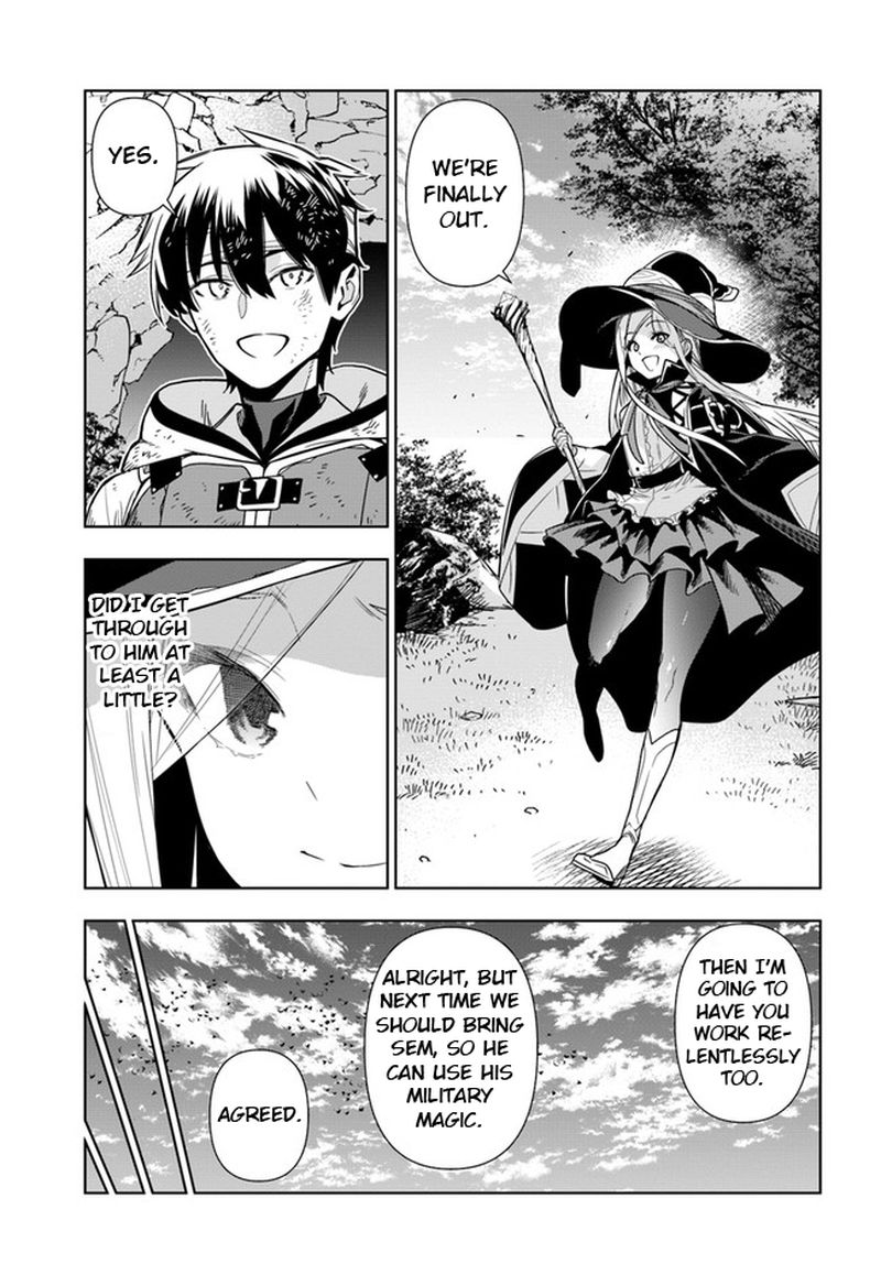 Ningen Fushin No Boukensha Tachi Ga Sekai Wo Sukuu You Desu 30 19