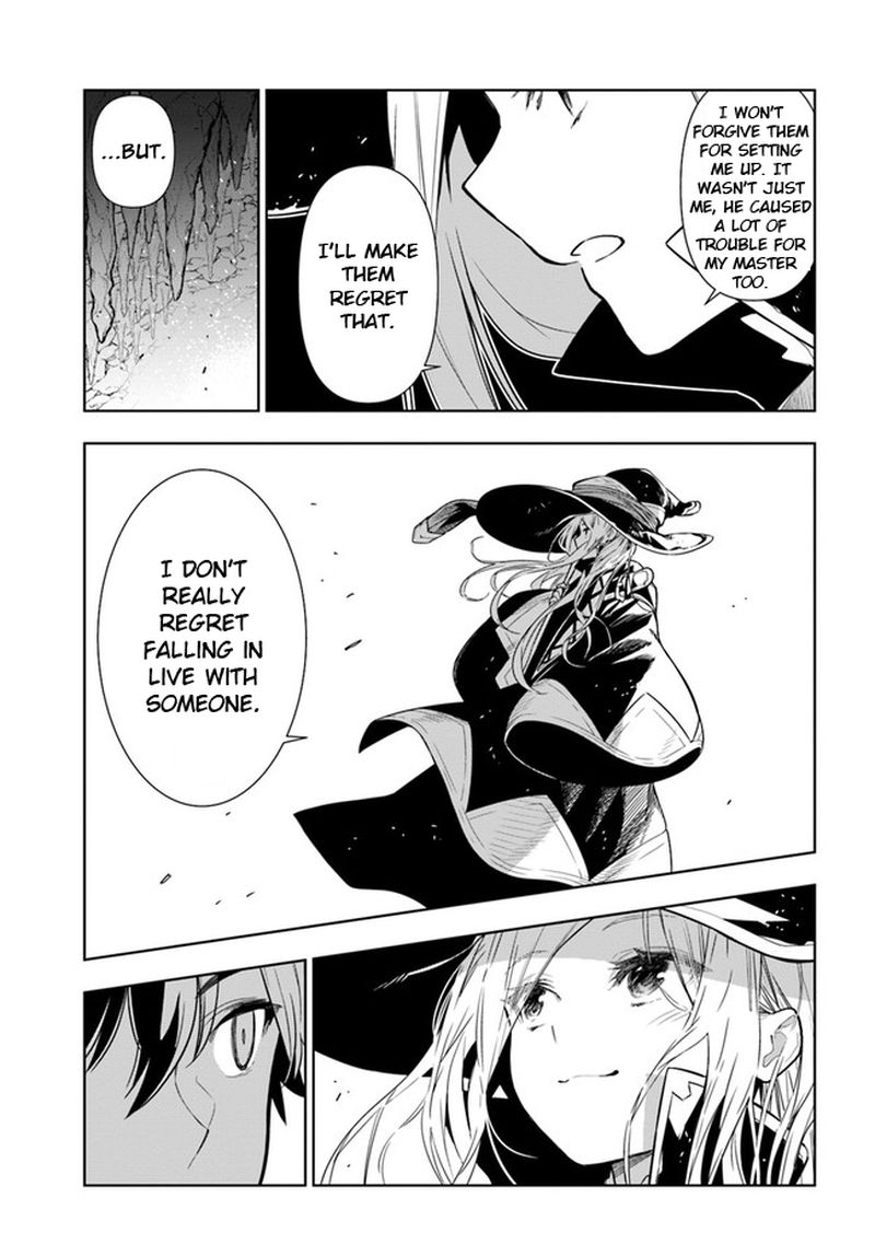 Ningen Fushin No Boukensha Tachi Ga Sekai Wo Sukuu You Desu 30 7