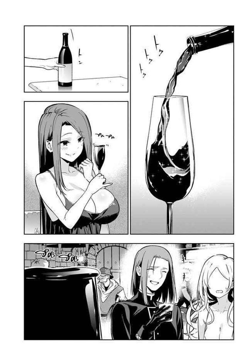 Ningen Fushin No Boukensha Tachi Ga Sekai Wo Sukuu You Desu 31 1
