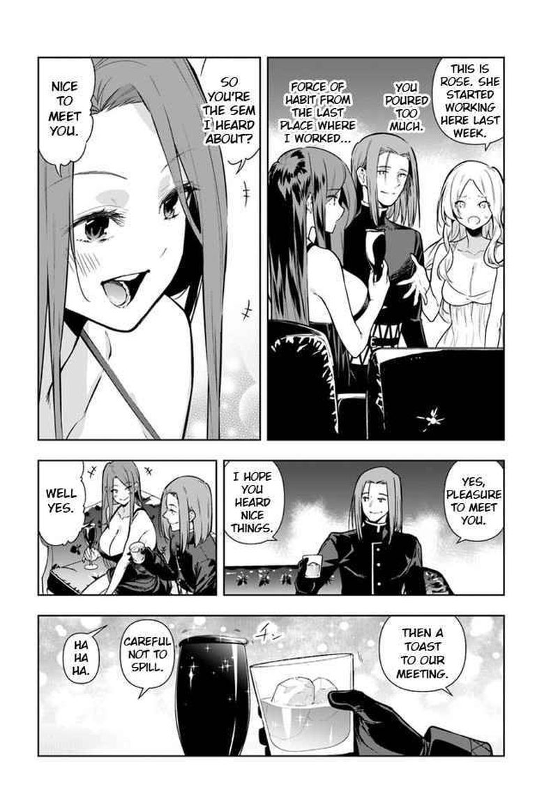 Ningen Fushin No Boukensha Tachi Ga Sekai Wo Sukuu You Desu 31 2