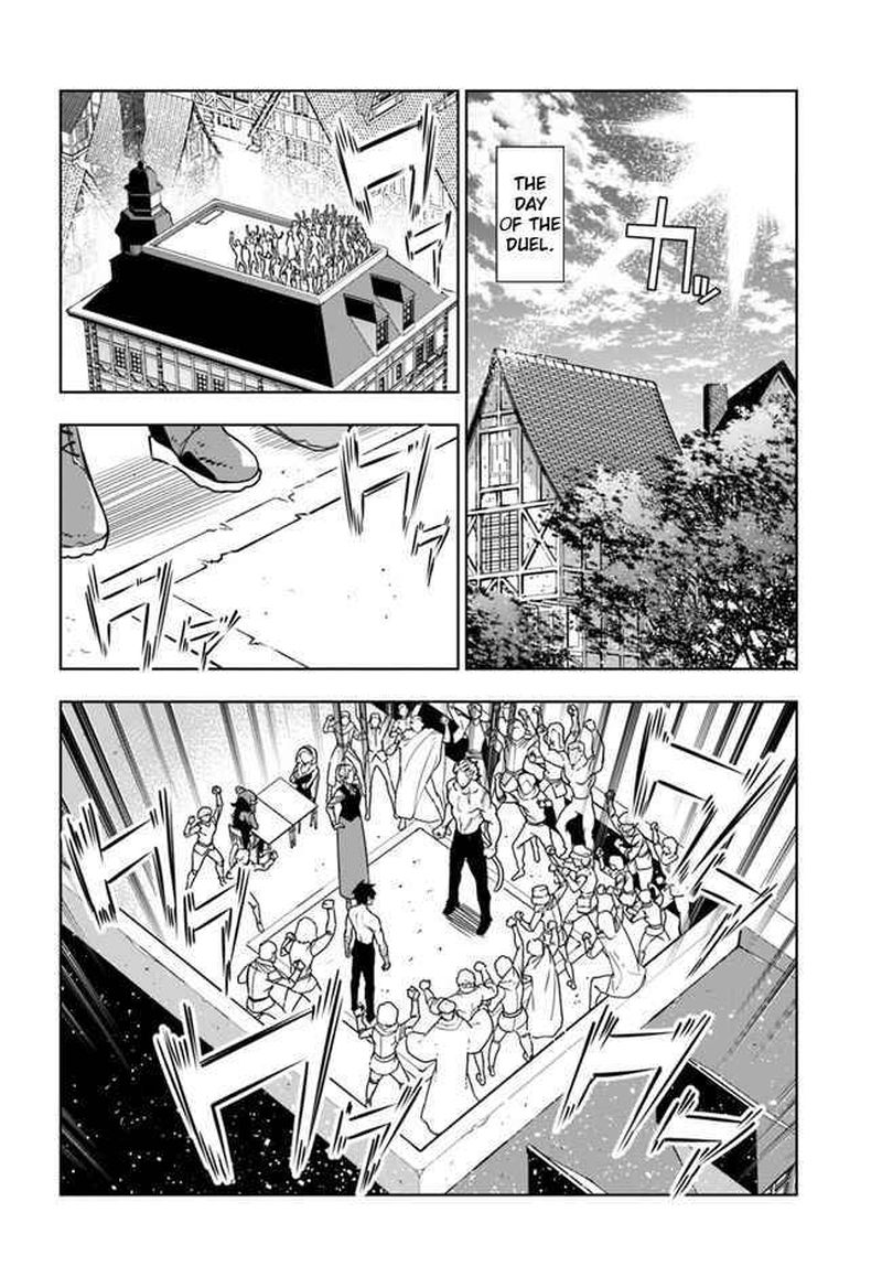 Ningen Fushin No Boukensha Tachi Ga Sekai Wo Sukuu You Desu 31 20
