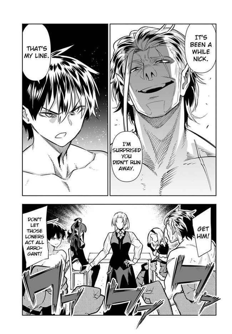 Ningen Fushin No Boukensha Tachi Ga Sekai Wo Sukuu You Desu 31 21