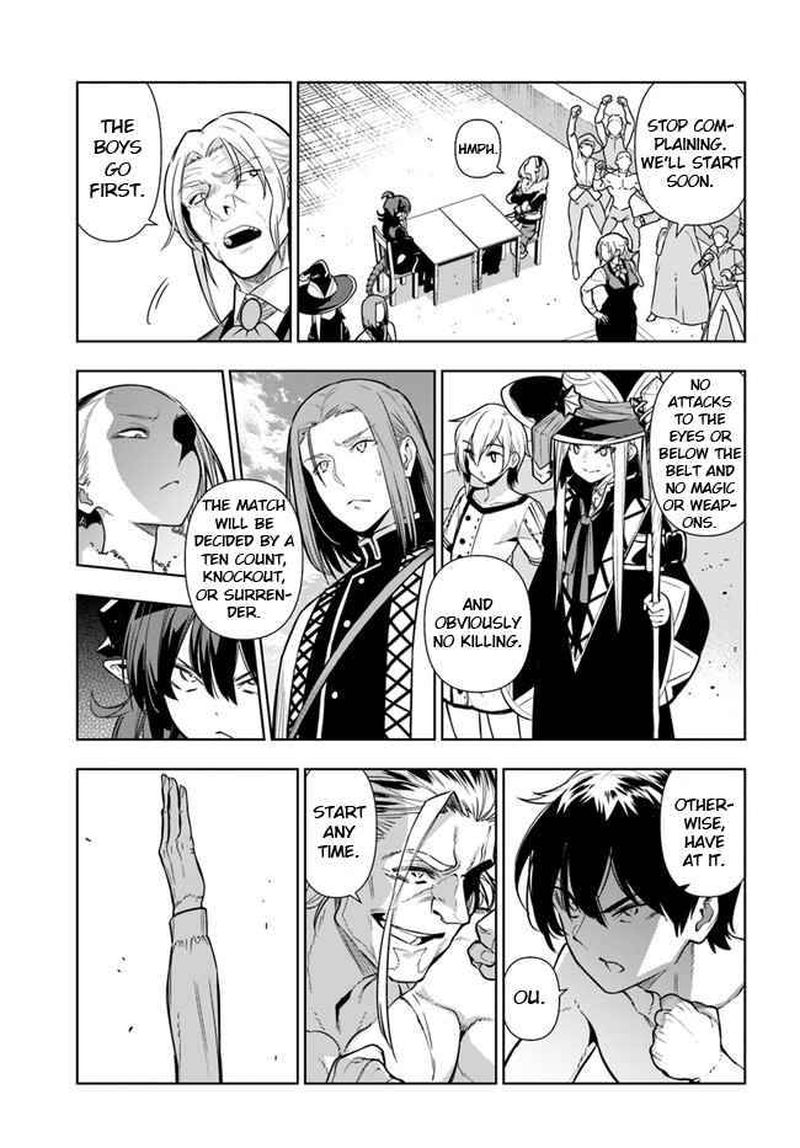Ningen Fushin No Boukensha Tachi Ga Sekai Wo Sukuu You Desu 31 23