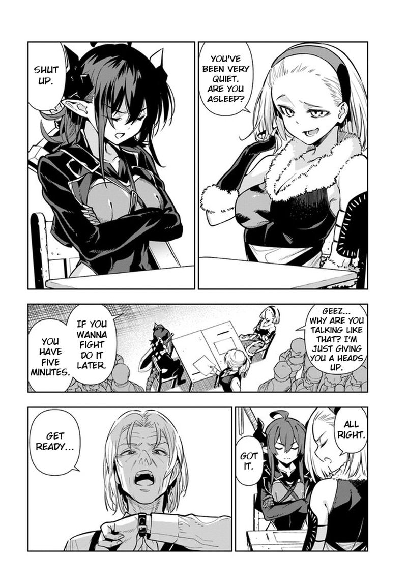Ningen Fushin No Boukensha Tachi Ga Sekai Wo Sukuu You Desu 32 12
