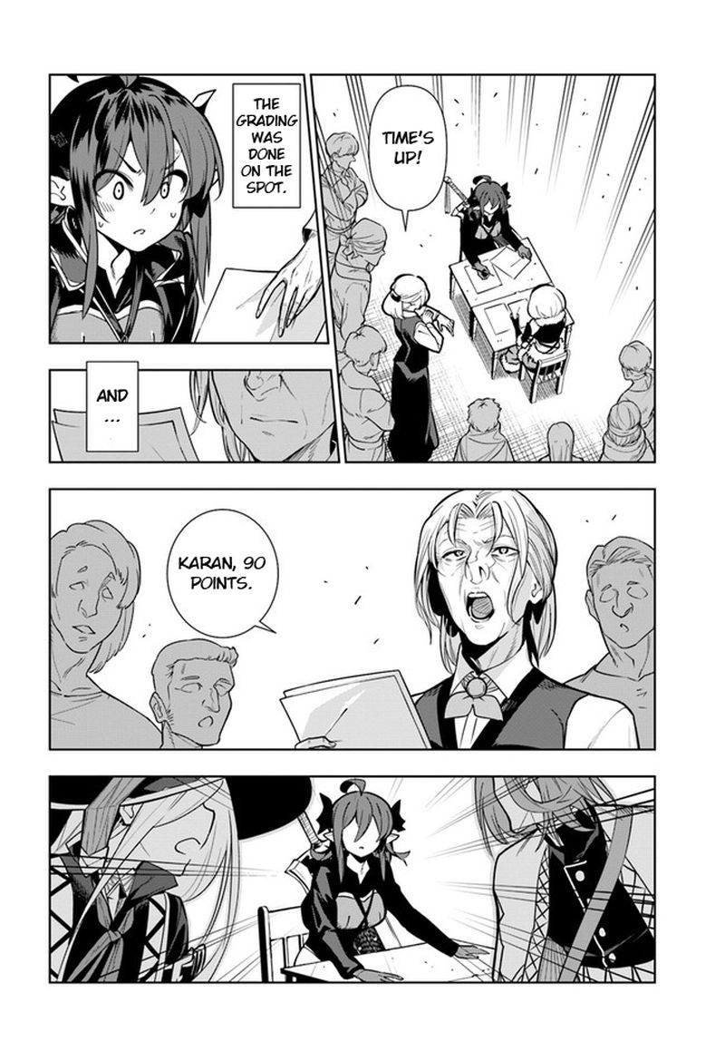 Ningen Fushin No Boukensha Tachi Ga Sekai Wo Sukuu You Desu 32 16