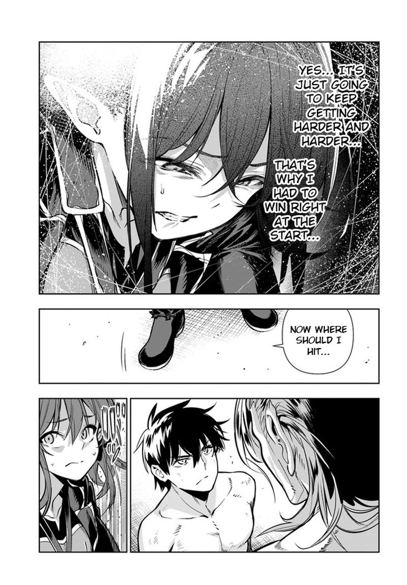 Ningen Fushin No Boukensha Tachi Ga Sekai Wo Sukuu You Desu 32 19