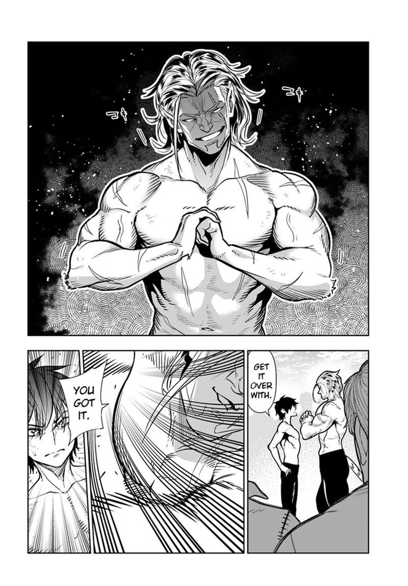 Ningen Fushin No Boukensha Tachi Ga Sekai Wo Sukuu You Desu 32 20