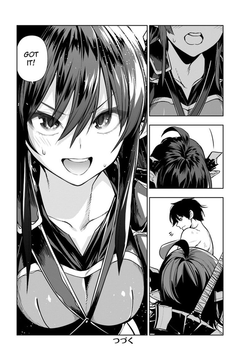 Ningen Fushin No Boukensha Tachi Ga Sekai Wo Sukuu You Desu 32 24