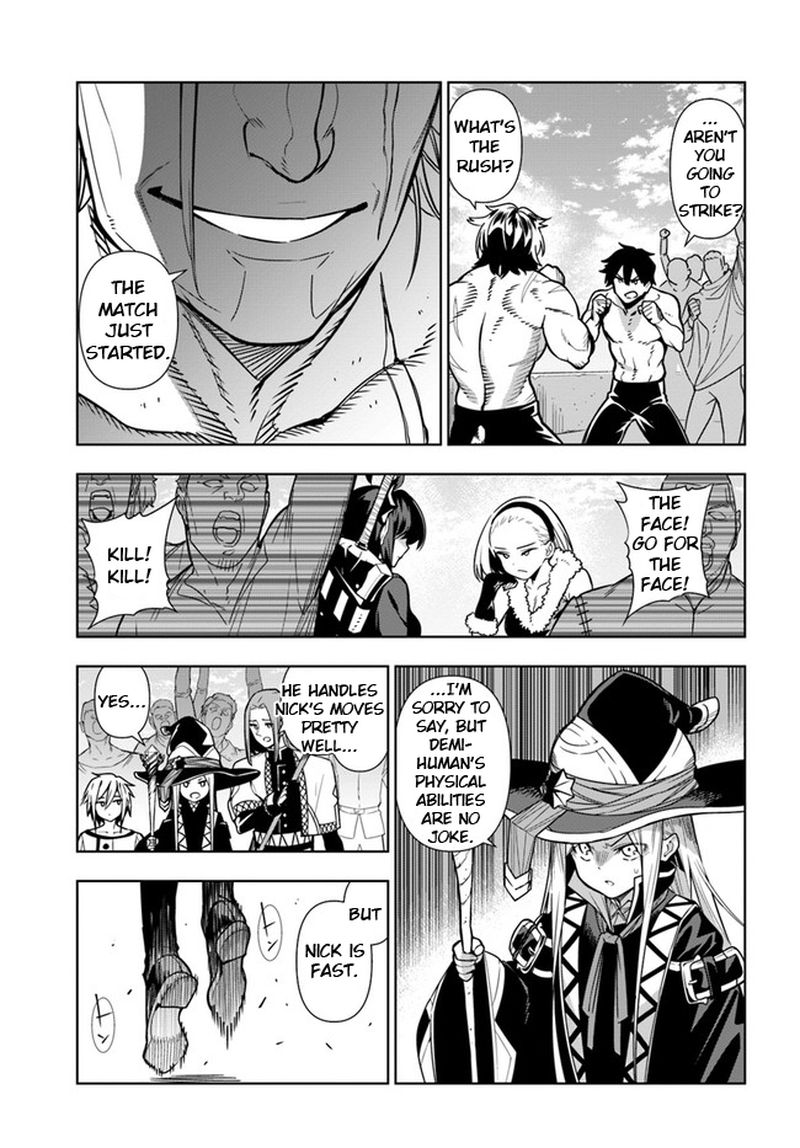 Ningen Fushin No Boukensha Tachi Ga Sekai Wo Sukuu You Desu 32 3