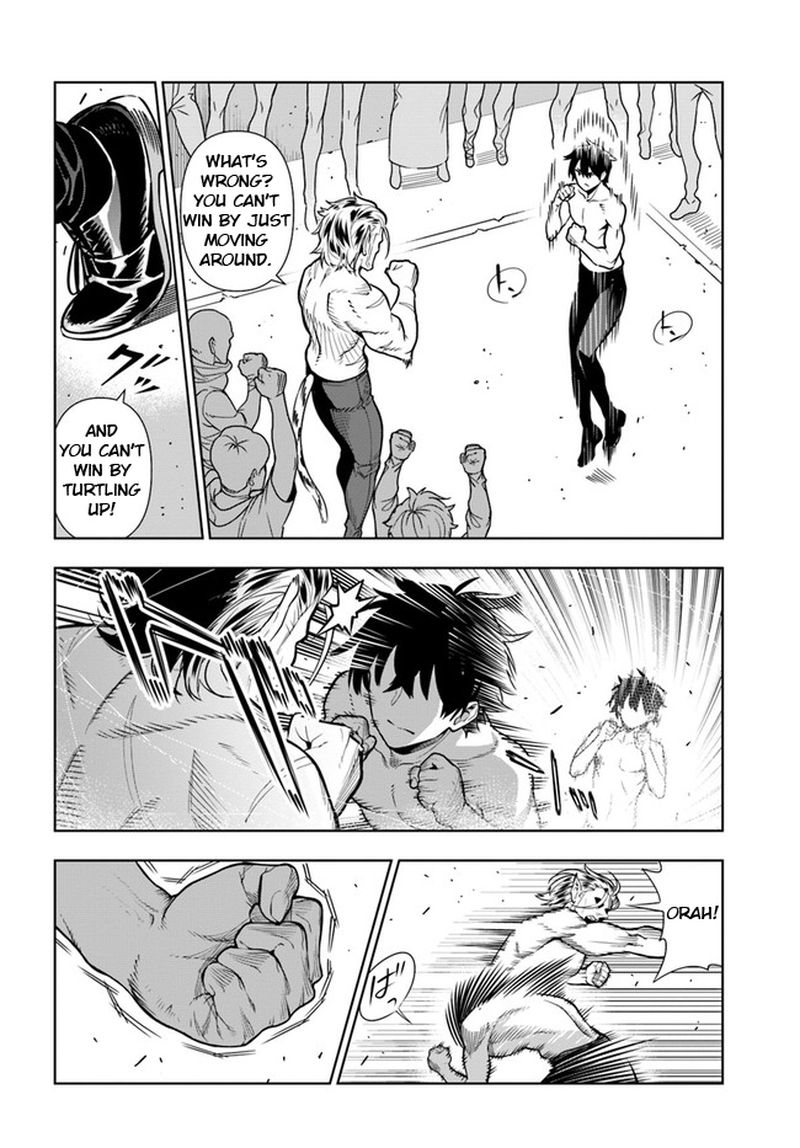Ningen Fushin No Boukensha Tachi Ga Sekai Wo Sukuu You Desu 32 4