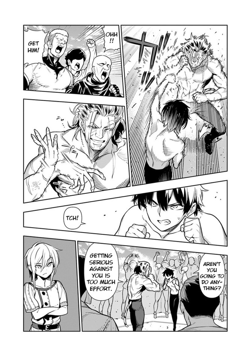 Ningen Fushin No Boukensha Tachi Ga Sekai Wo Sukuu You Desu 32 5