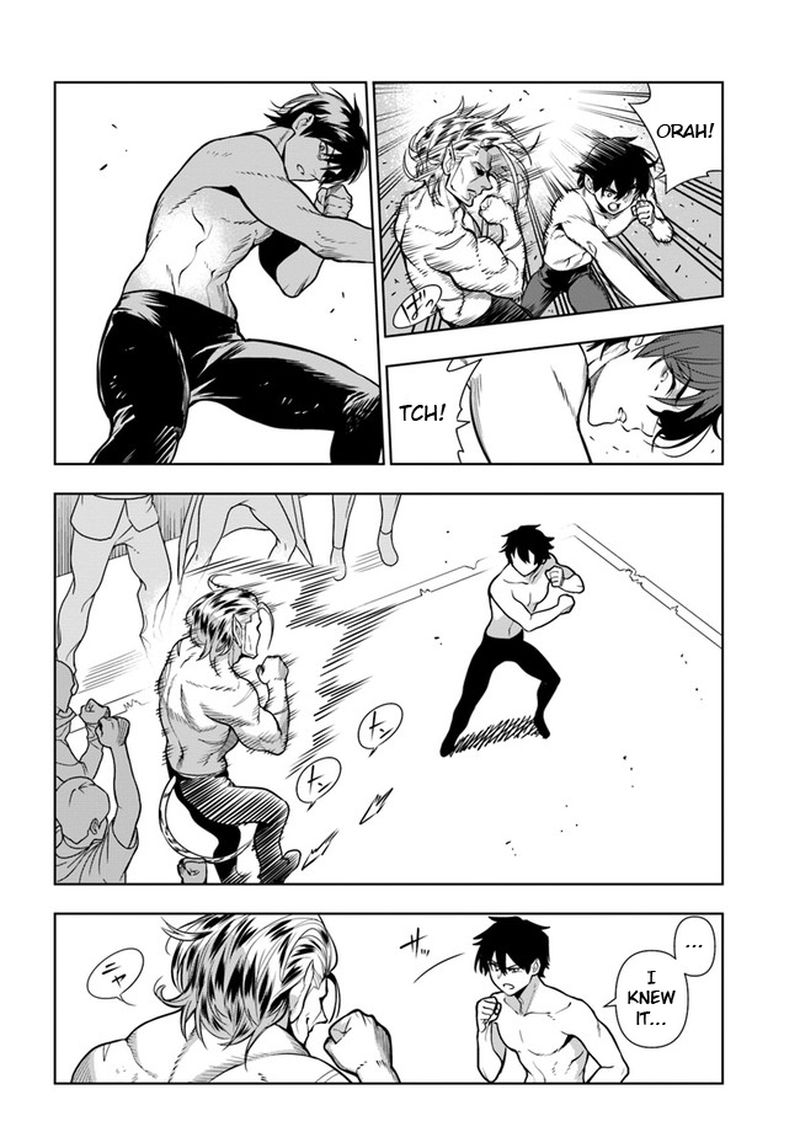 Ningen Fushin No Boukensha Tachi Ga Sekai Wo Sukuu You Desu 32 6