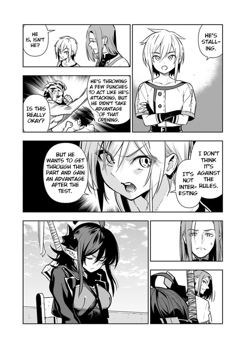 Ningen Fushin No Boukensha Tachi Ga Sekai Wo Sukuu You Desu 32 7