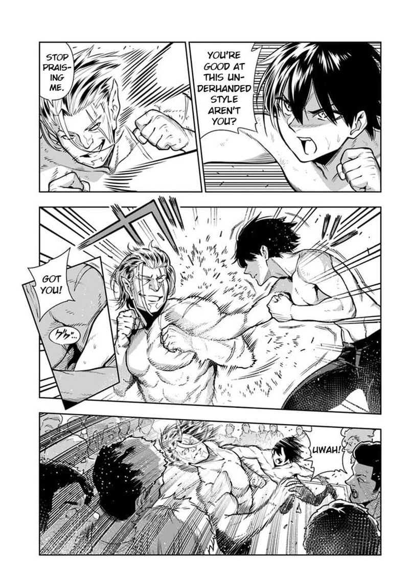 Ningen Fushin No Boukensha Tachi Ga Sekai Wo Sukuu You Desu 32 9