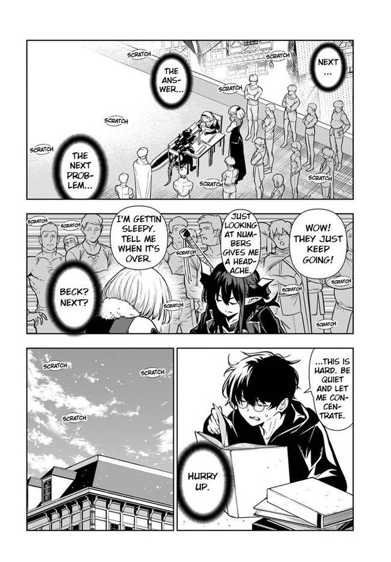 Ningen Fushin No Boukensha Tachi Ga Sekai Wo Sukuu You Desu 33 12