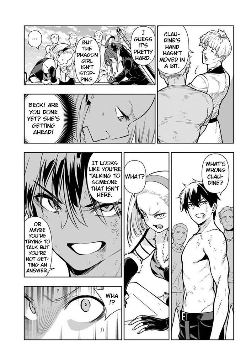 Ningen Fushin No Boukensha Tachi Ga Sekai Wo Sukuu You Desu 33 13