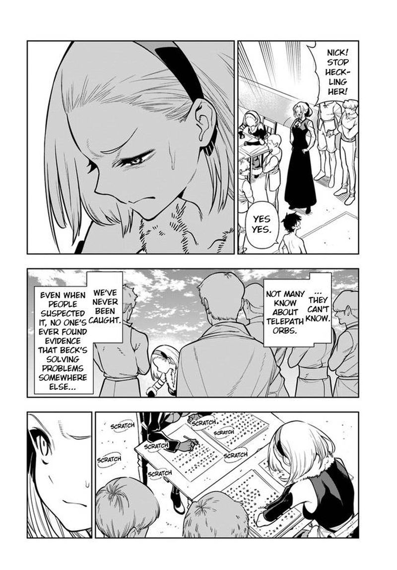 Ningen Fushin No Boukensha Tachi Ga Sekai Wo Sukuu You Desu 33 14