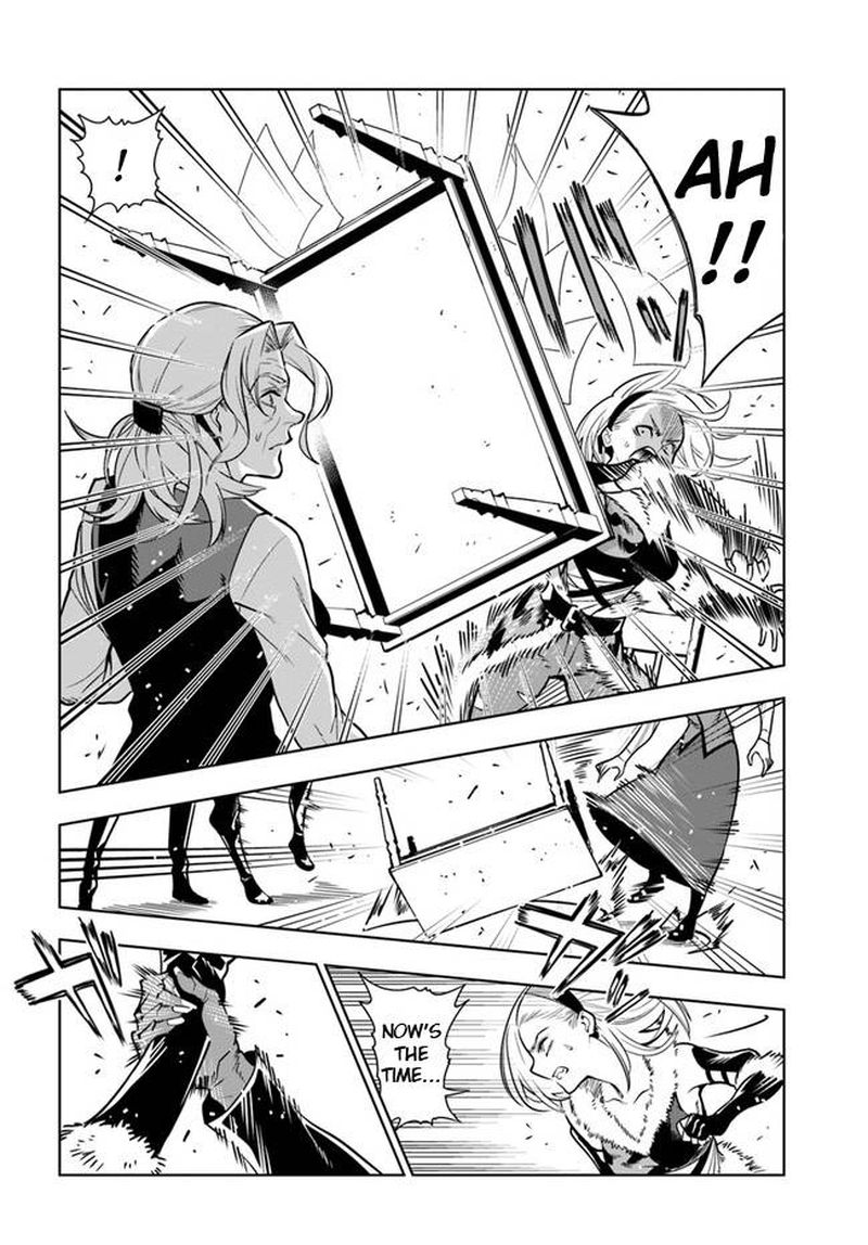 Ningen Fushin No Boukensha Tachi Ga Sekai Wo Sukuu You Desu 33 18