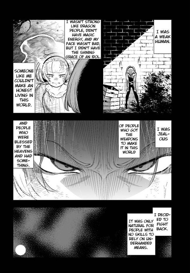 Ningen Fushin No Boukensha Tachi Ga Sekai Wo Sukuu You Desu 33 2