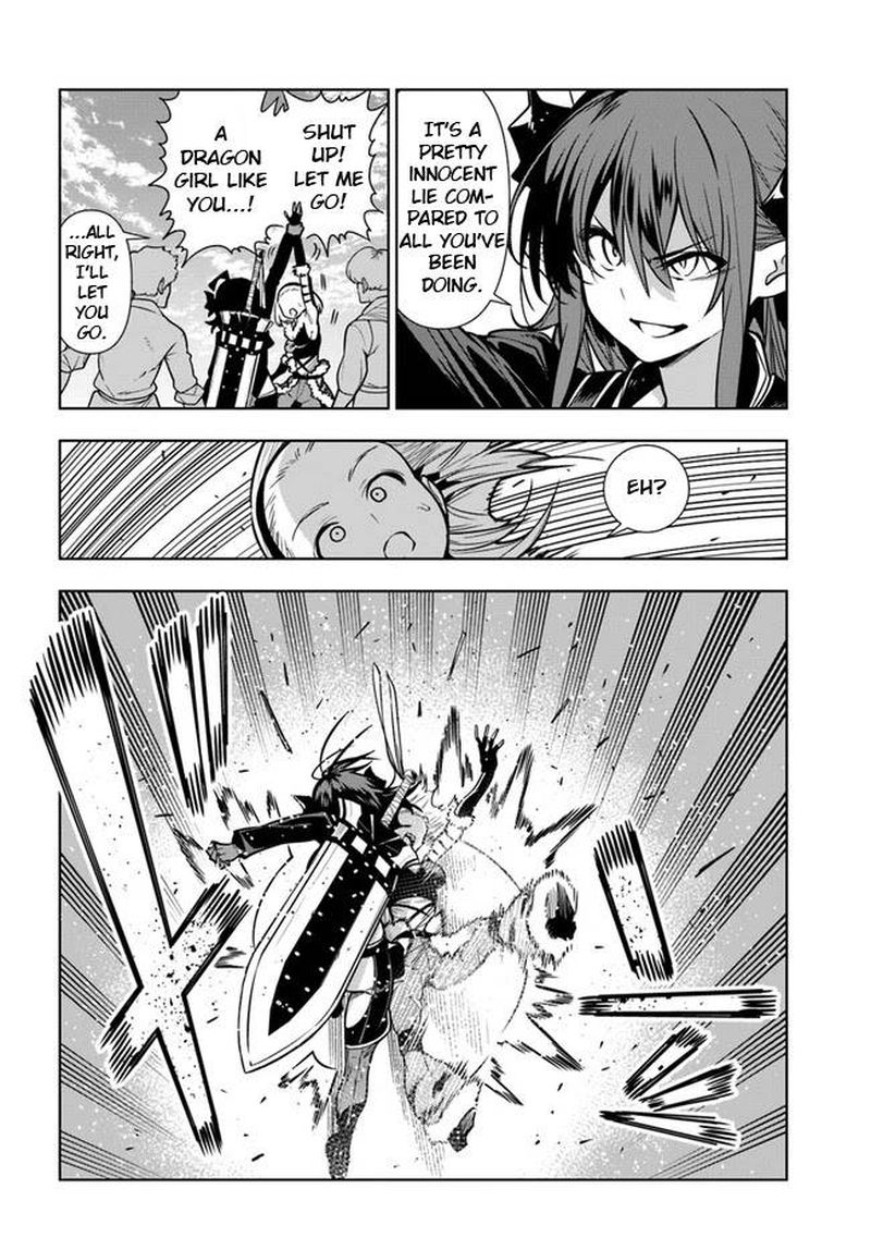 Ningen Fushin No Boukensha Tachi Ga Sekai Wo Sukuu You Desu 33 20