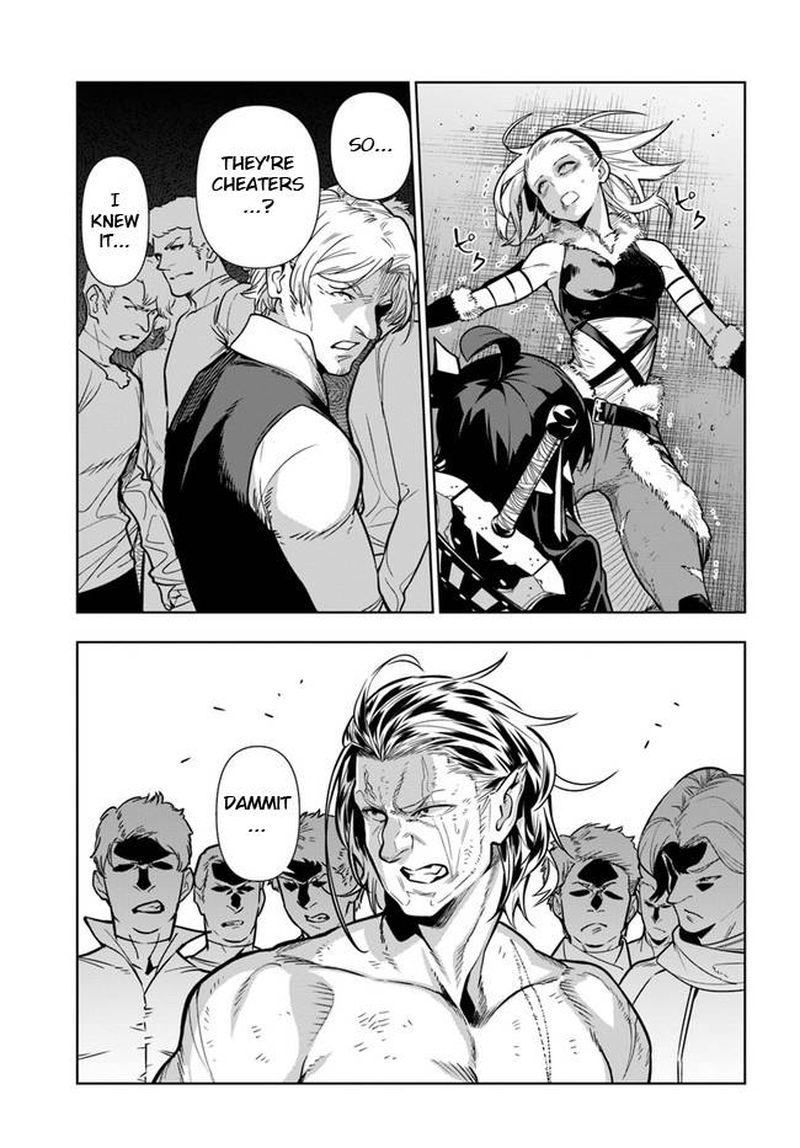 Ningen Fushin No Boukensha Tachi Ga Sekai Wo Sukuu You Desu 33 21