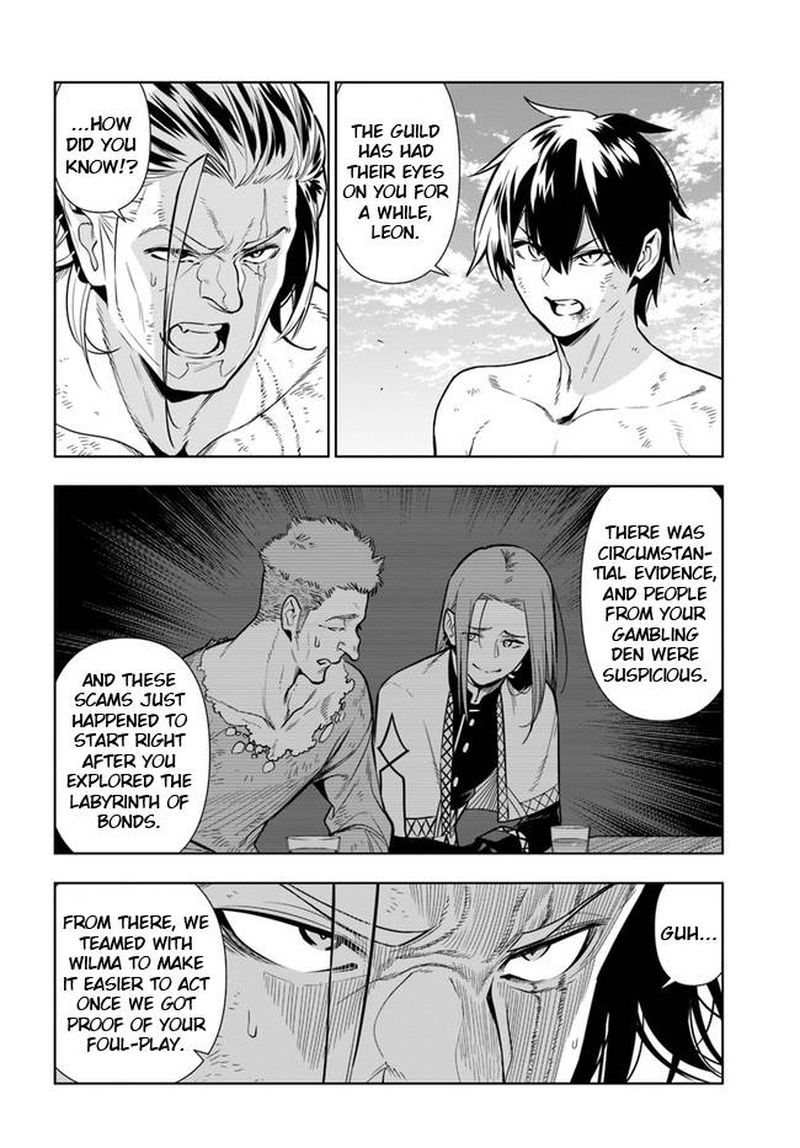 Ningen Fushin No Boukensha Tachi Ga Sekai Wo Sukuu You Desu 33 22