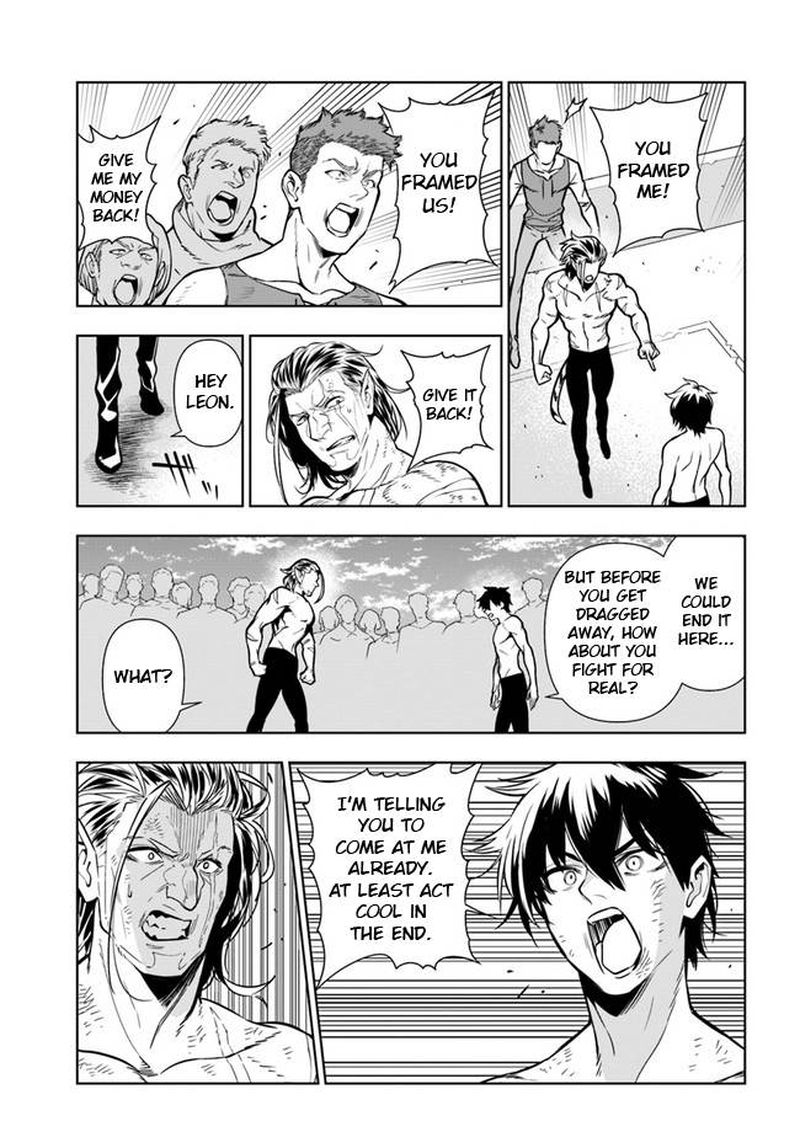 Ningen Fushin No Boukensha Tachi Ga Sekai Wo Sukuu You Desu 33 23