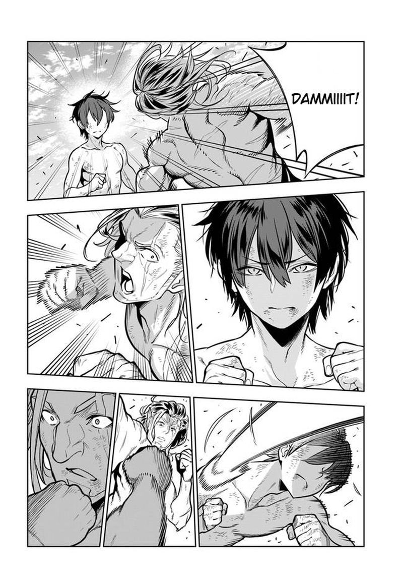 Ningen Fushin No Boukensha Tachi Ga Sekai Wo Sukuu You Desu 33 24