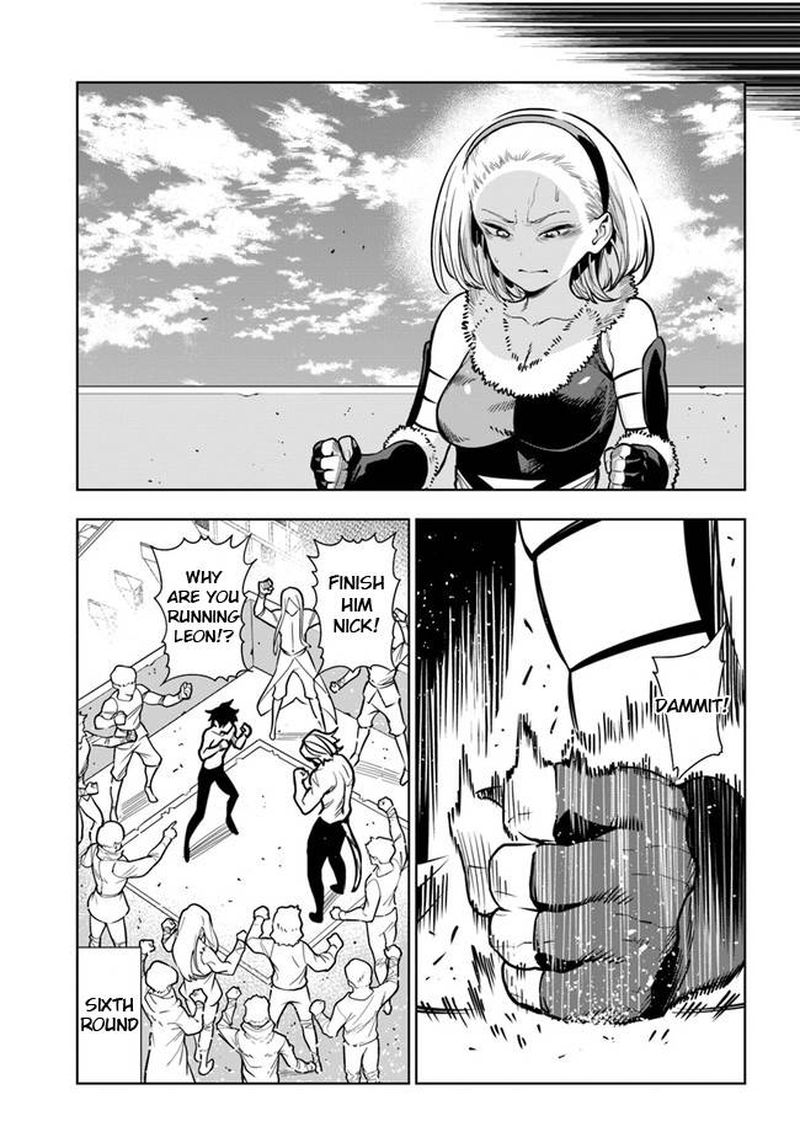 Ningen Fushin No Boukensha Tachi Ga Sekai Wo Sukuu You Desu 33 3