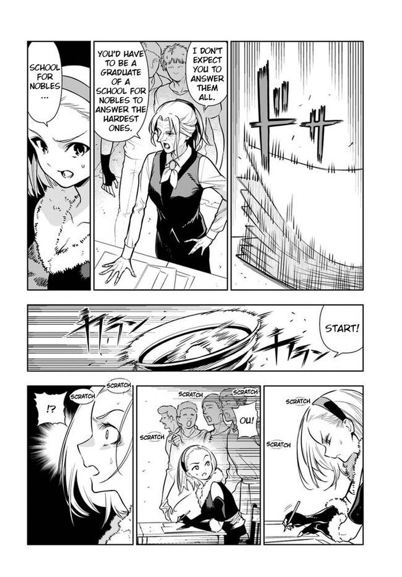 Ningen Fushin No Boukensha Tachi Ga Sekai Wo Sukuu You Desu 33 6