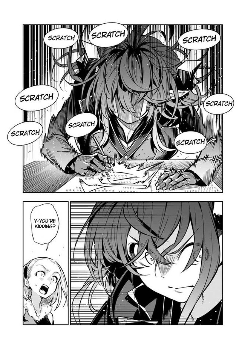 Ningen Fushin No Boukensha Tachi Ga Sekai Wo Sukuu You Desu 33 7