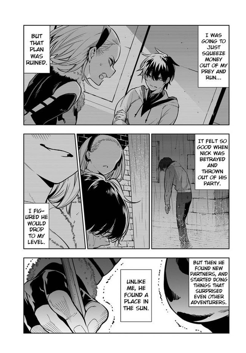 Ningen Fushin No Boukensha Tachi Ga Sekai Wo Sukuu You Desu 33 9