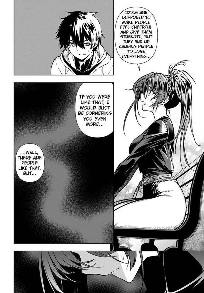 Ningen Fushin No Boukensha Tachi Ga Sekai Wo Sukuu You Desu 34 10