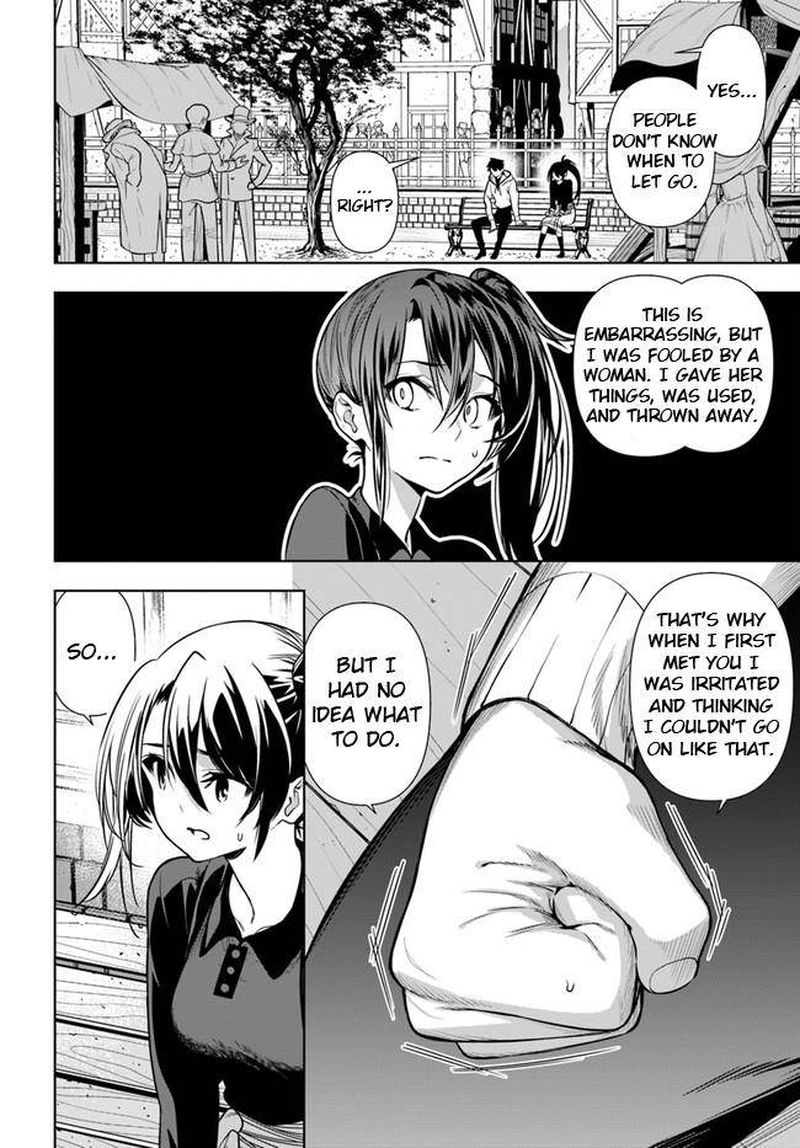 Ningen Fushin No Boukensha Tachi Ga Sekai Wo Sukuu You Desu 34 12