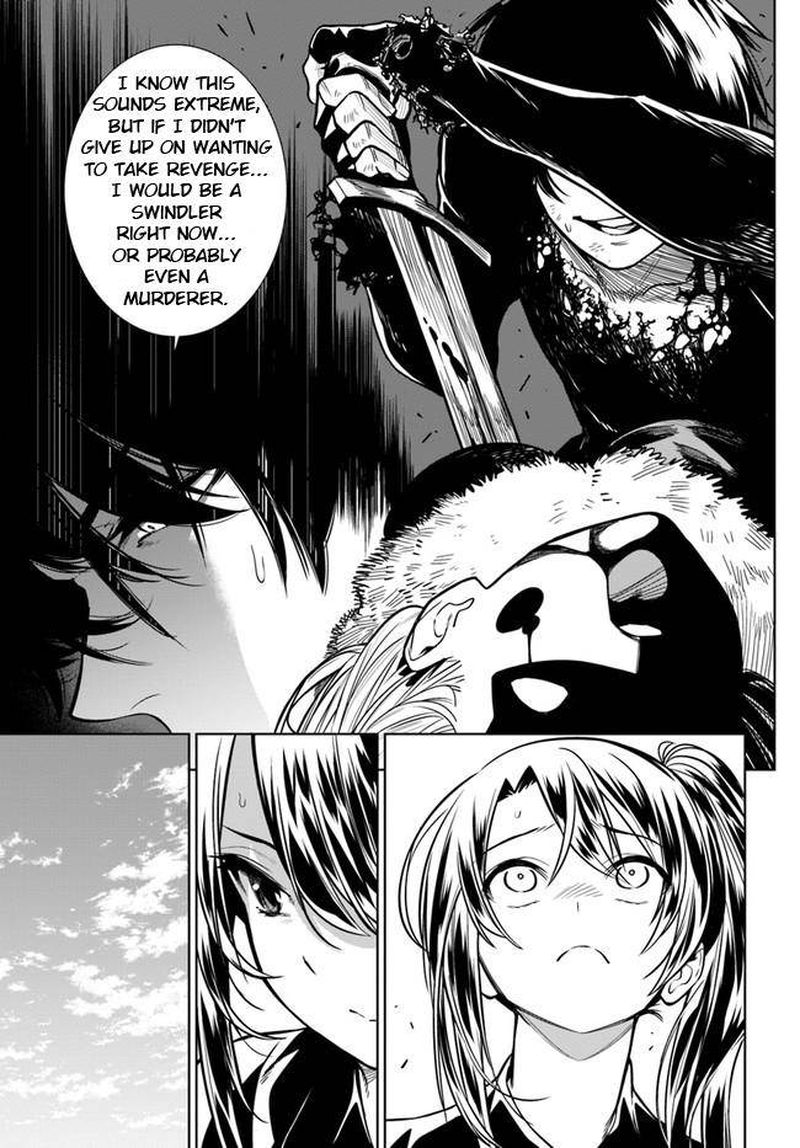 Ningen Fushin No Boukensha Tachi Ga Sekai Wo Sukuu You Desu 34 13