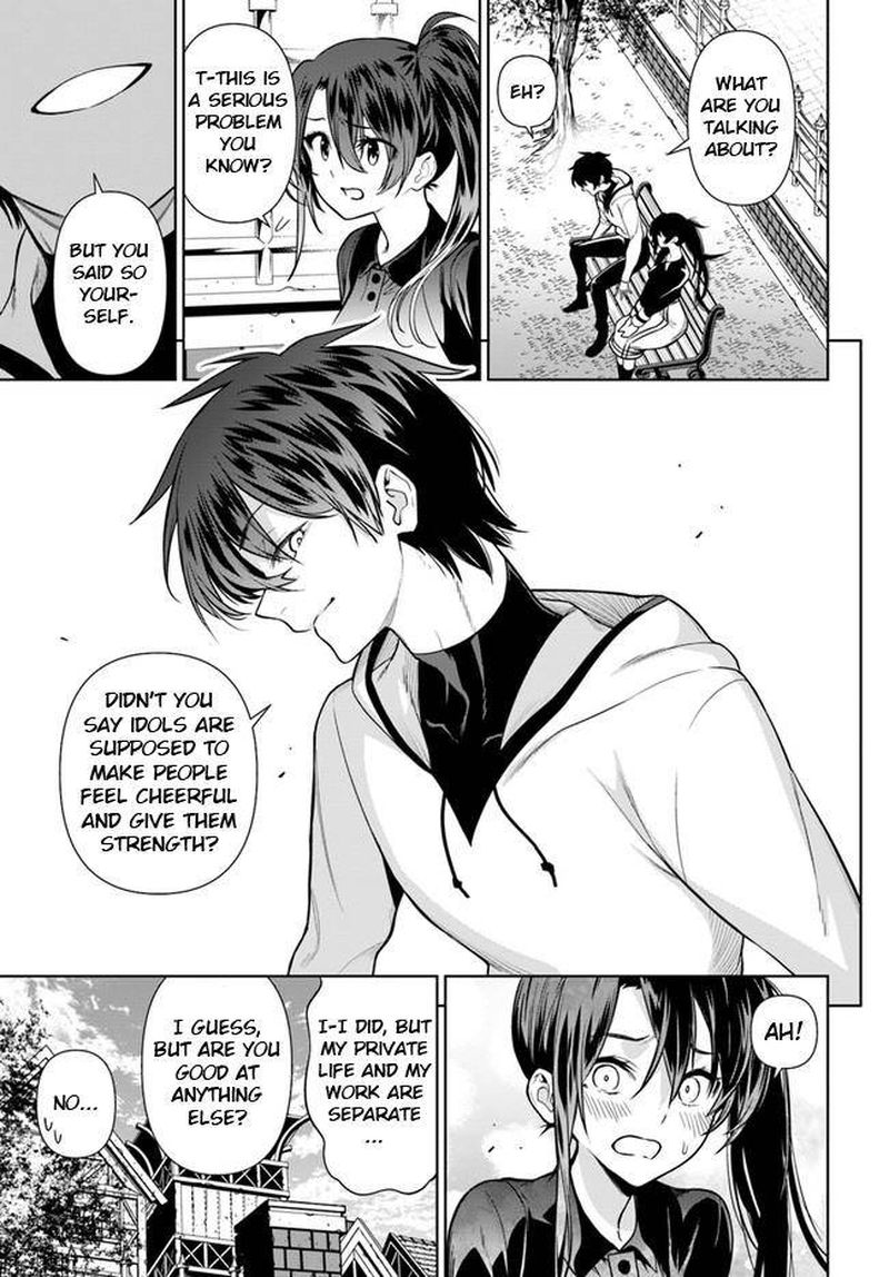 Ningen Fushin No Boukensha Tachi Ga Sekai Wo Sukuu You Desu 34 15