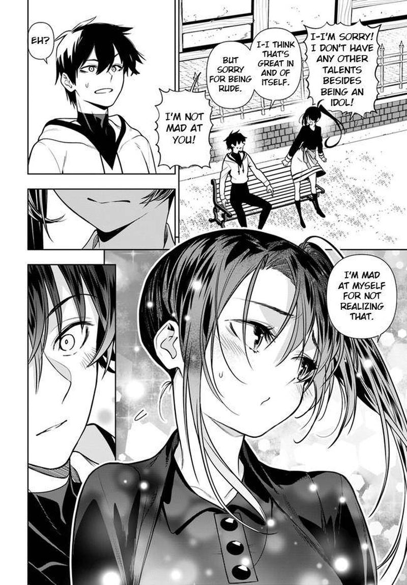 Ningen Fushin No Boukensha Tachi Ga Sekai Wo Sukuu You Desu 34 16